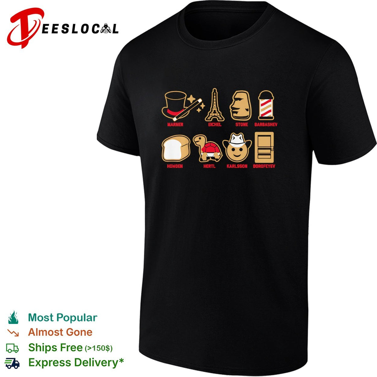 Marner Eichel Stone Barbashev Howden Hertl Karlsson Dorofeyev Vegas Golden Knights hockey Emoji Stars shirt