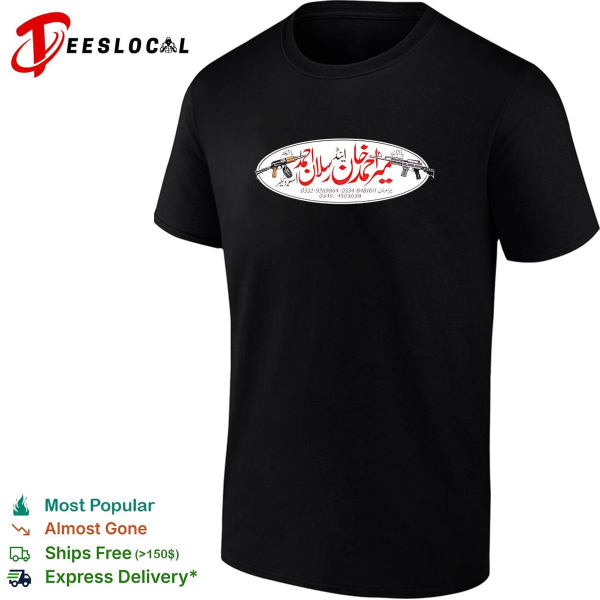 Mir Ahmed Khan and Arsalan Ahmed Arms Dealer 0332 9269864 0334 8481611 0345 4503638 shirt