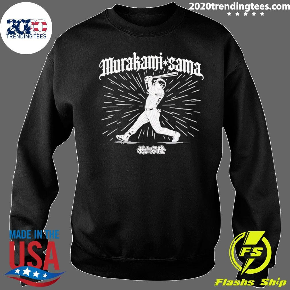 Murakami-sama Munetaka Murakami Chicago White Sox Shirt