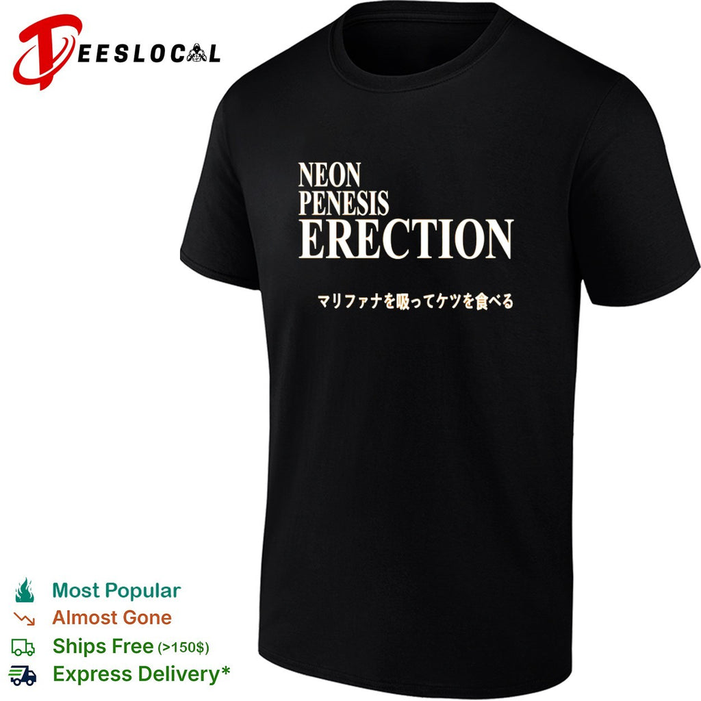 Neon Penesis Erection Marifana o Sutte Ketsu o Taberu Anime shirt