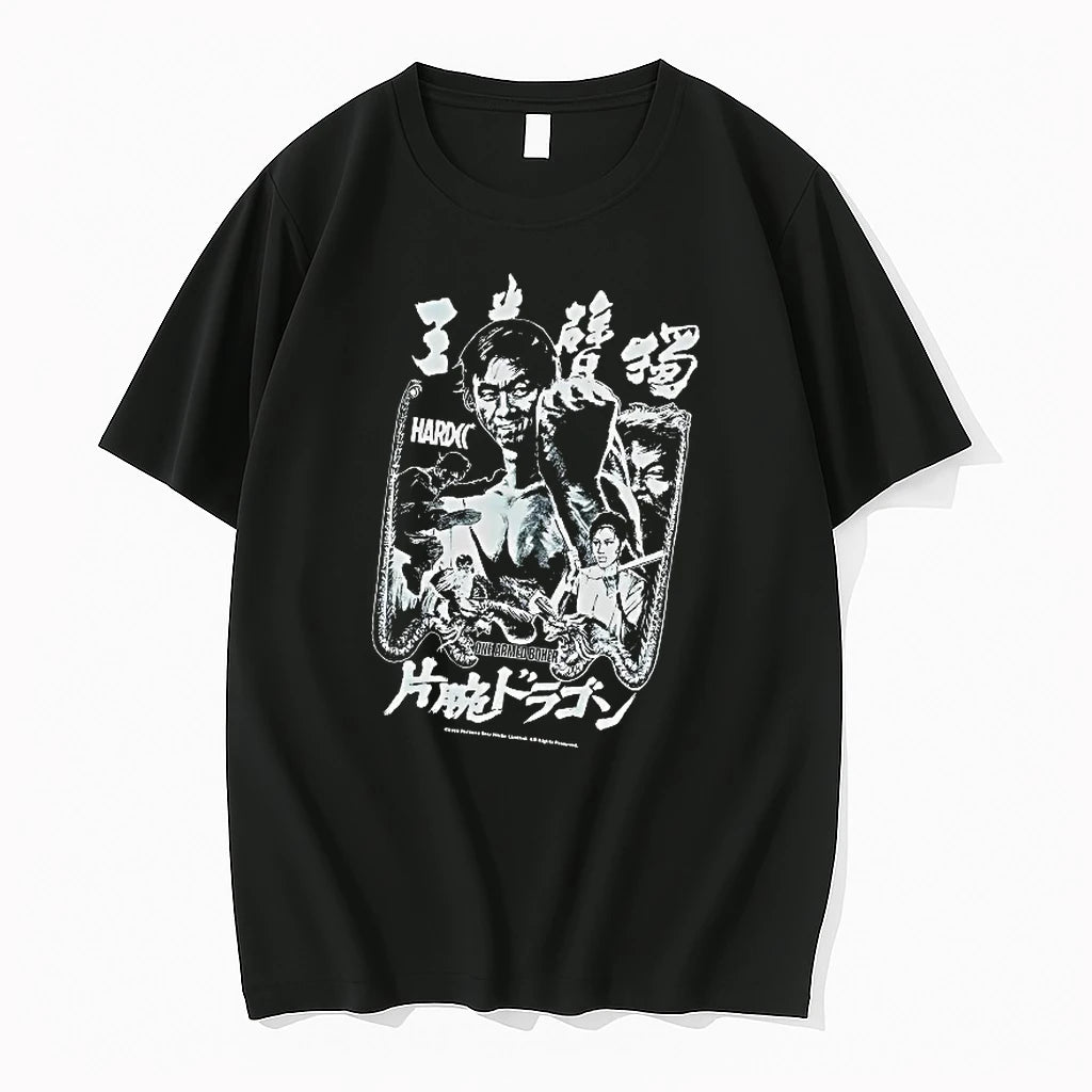 Officials One Armed Boxer Jimmy Wang Yu Fortune Star Women T Shirt Sweater