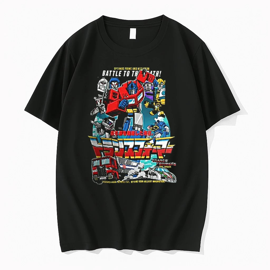Officials Optimus Prime Megatron Transformers Battle To The Death Beyond Good Beyond T Shirt Sweater