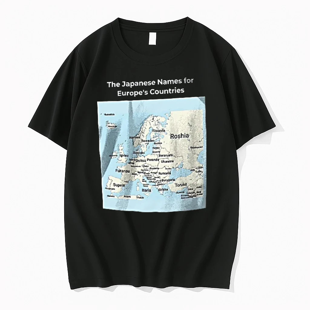 Officials The Japanese Names For Europes Countries Labeled Europe Map Graphic Youth T Shirt Sweater