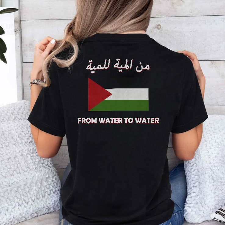 Palestinian Crocodile From Water To Water T Shirt