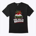 Pop Goes The Russian T Shirt