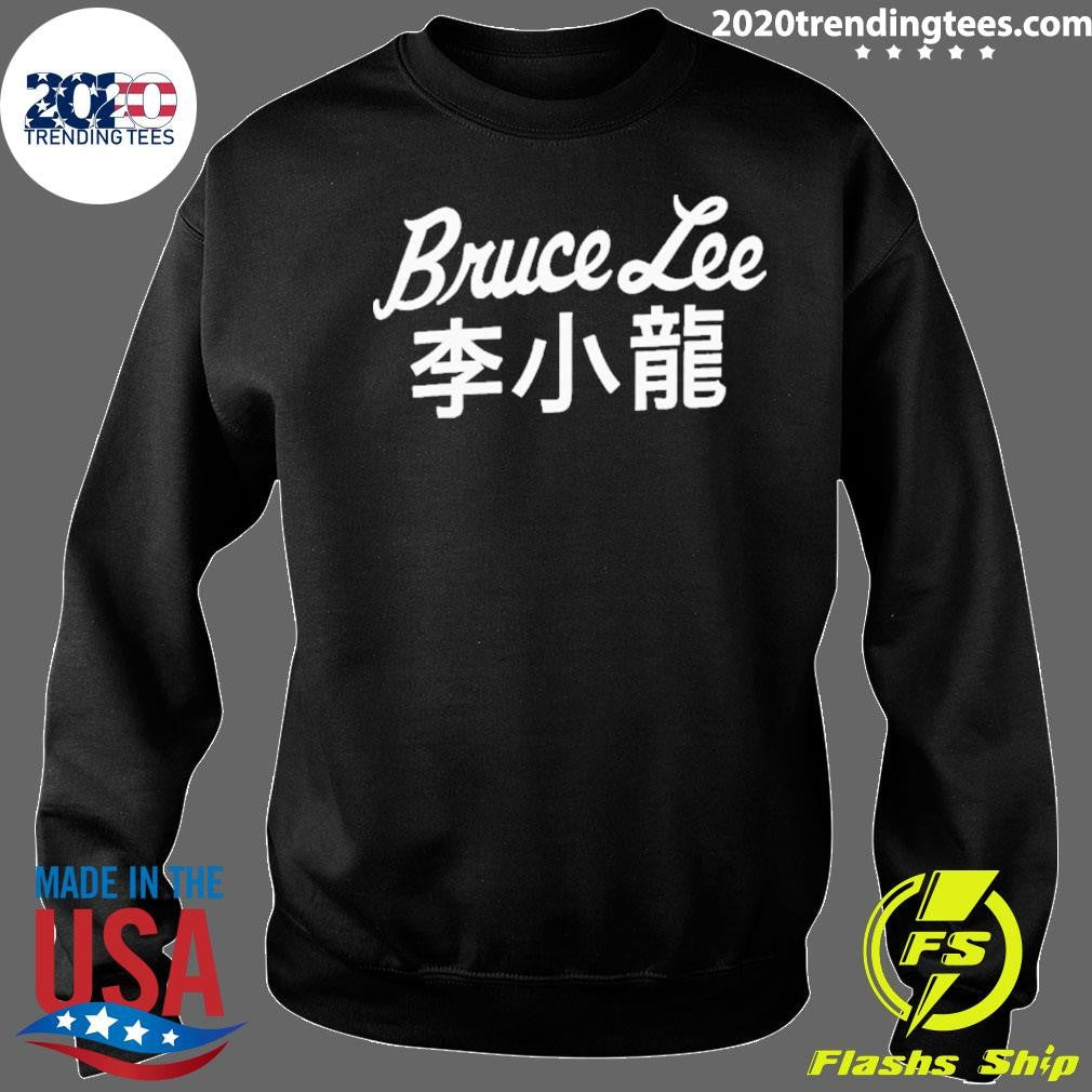 Ric Flair Bruce Lee Shirt