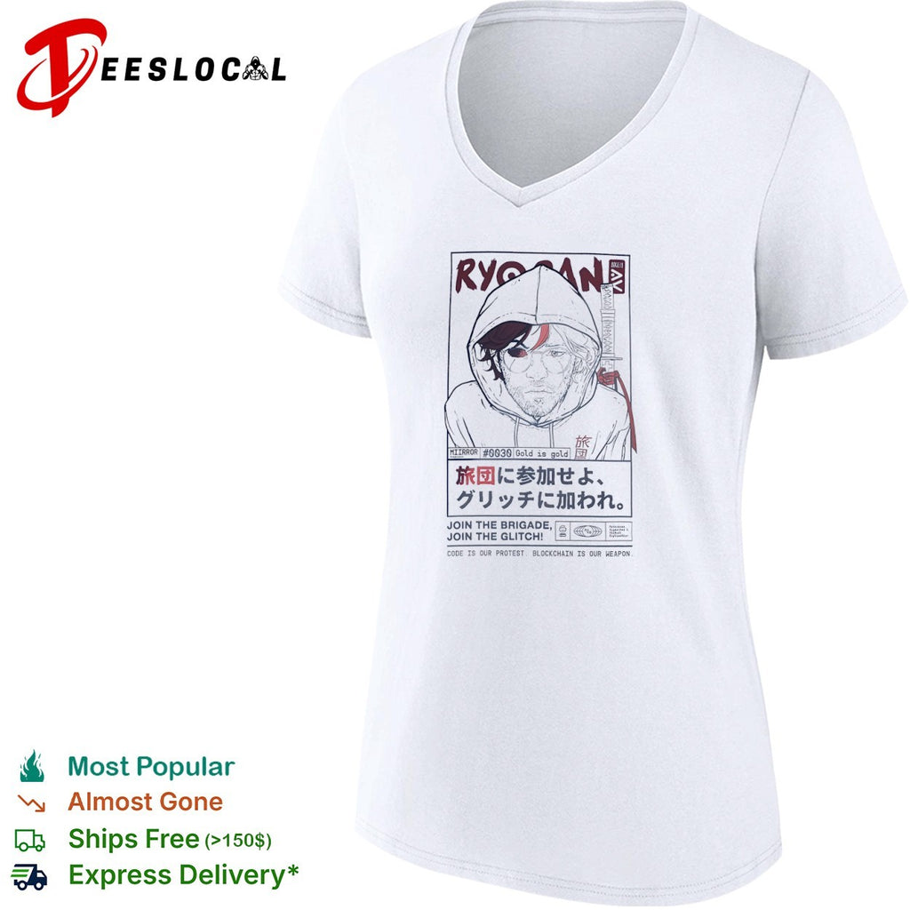 Ryodan Miirror Gold is gold join the brigade join the glitch code is our protest shirt