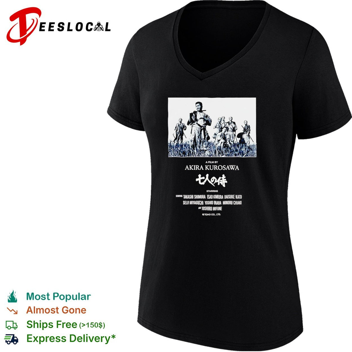 Seven Samurai Akira Kurosawa Takashi Shimura Isao Kimura Daisuke Kato shirt