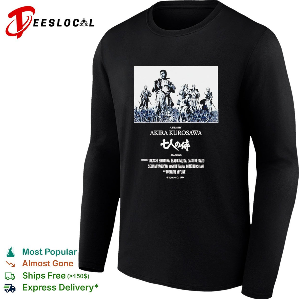 Seven Samurai Akira Kurosawa Takashi Shimura Isao Kimura Daisuke Kato shirt