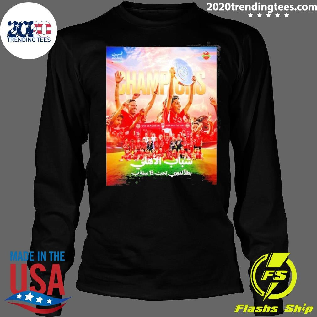 Shabab Alahli 2026 Champions U13 League Shirt