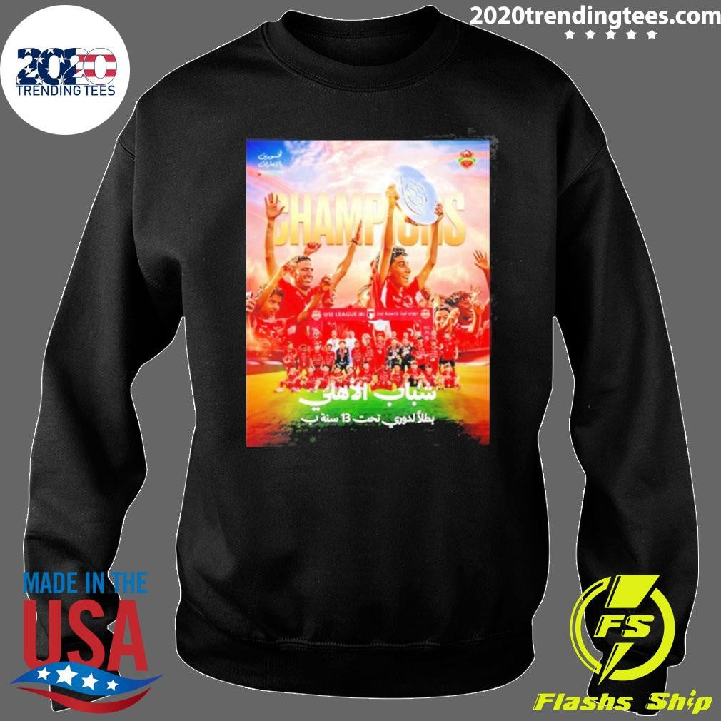 Shabab Alahli 2026 Champions U13 League Shirt