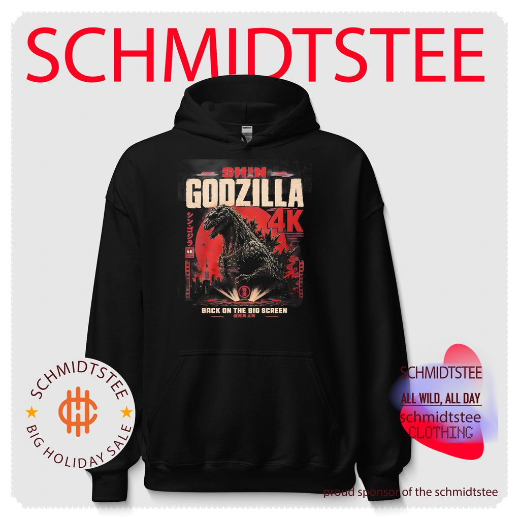 Shin Godzilla 4K back on the big screen shirt
