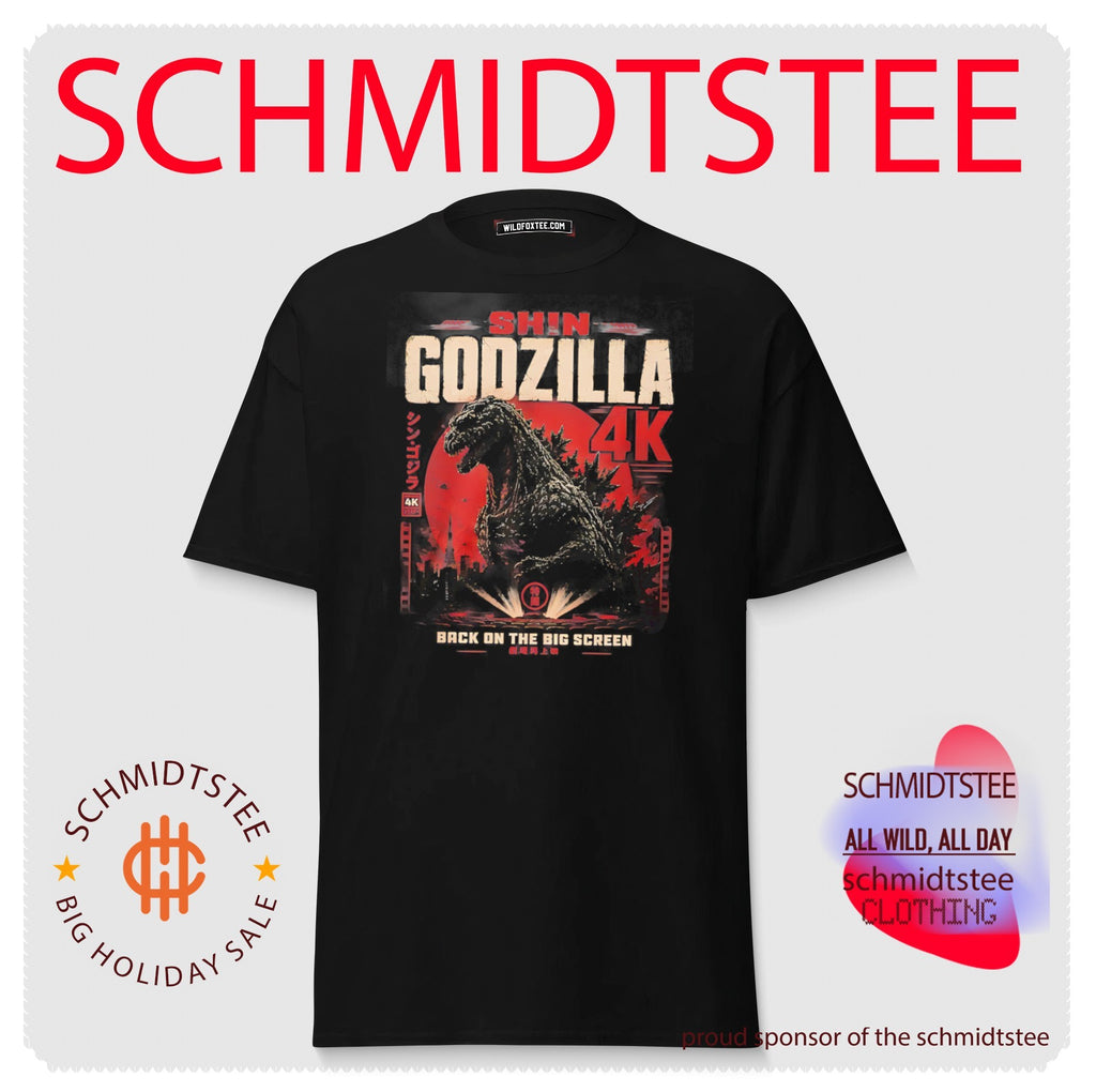 Shin Godzilla 4K back on the big screen shirt