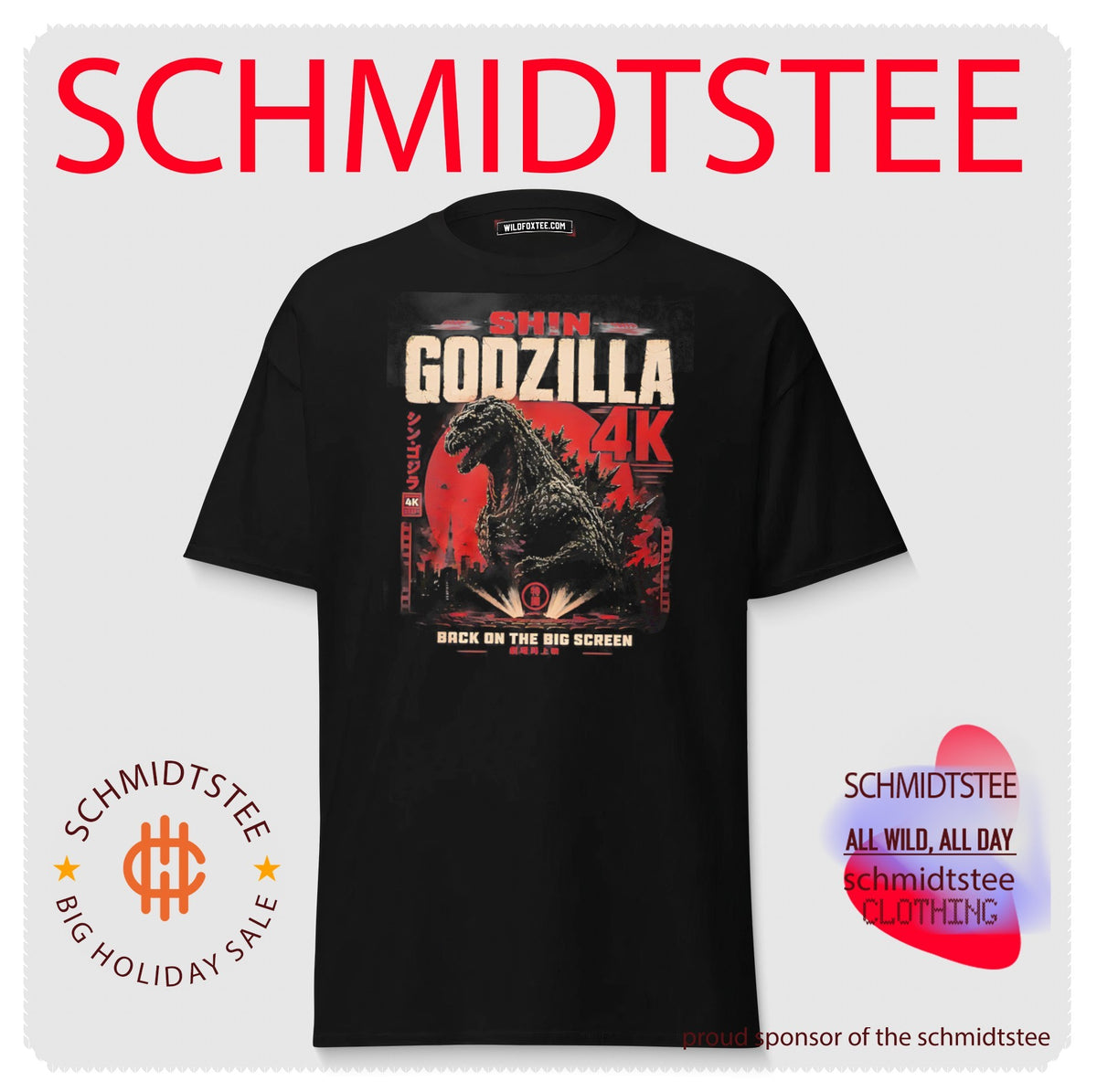 Shin Godzilla 4K back on the big screen shirt