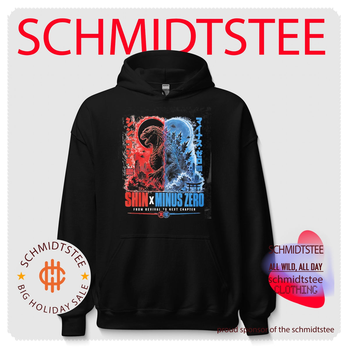 Shin Godzilla and Godzilla Minus One split side graphic shirt