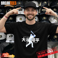 Shohei Ohtani Los Angeles Dodgers Signature Series T-Shirt