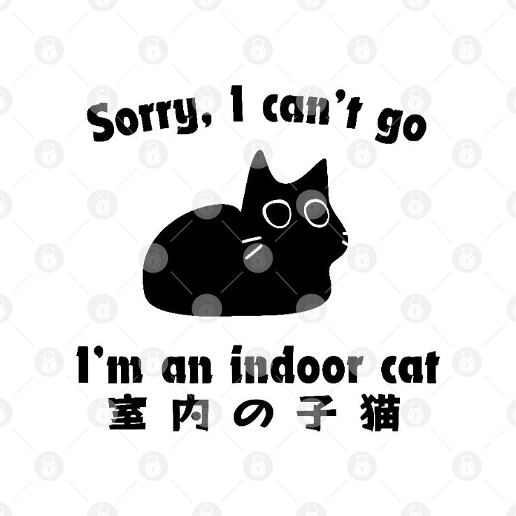 Sorry I Can’t Go I’m An Indoor T Shirt