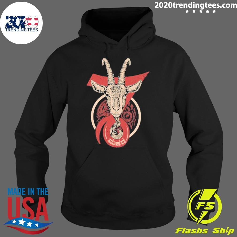 Makara Rashi Capricorn Shirt
