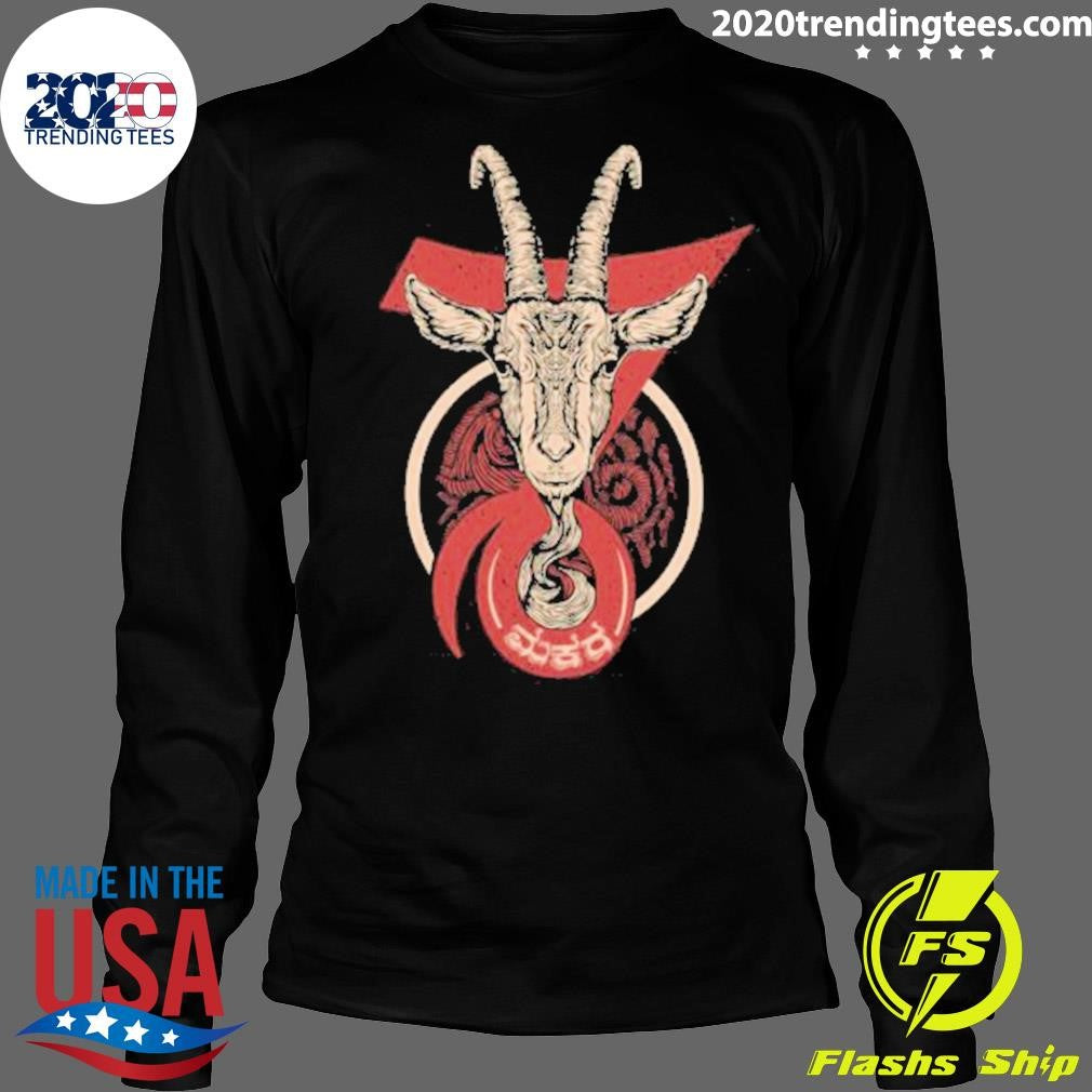 Makara Rashi Capricorn Shirt