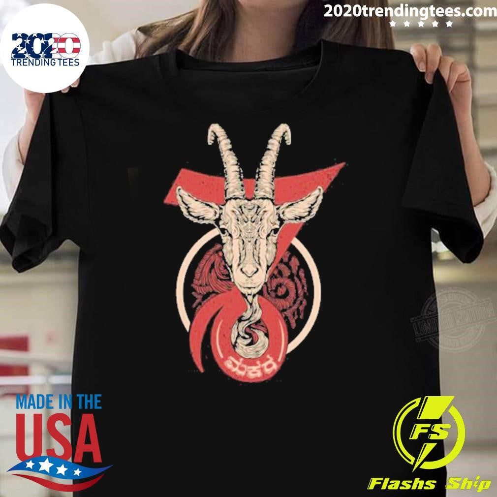 Makara Rashi Capricorn Shirt