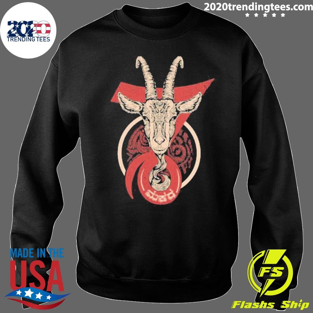 Makara Rashi Capricorn Shirt