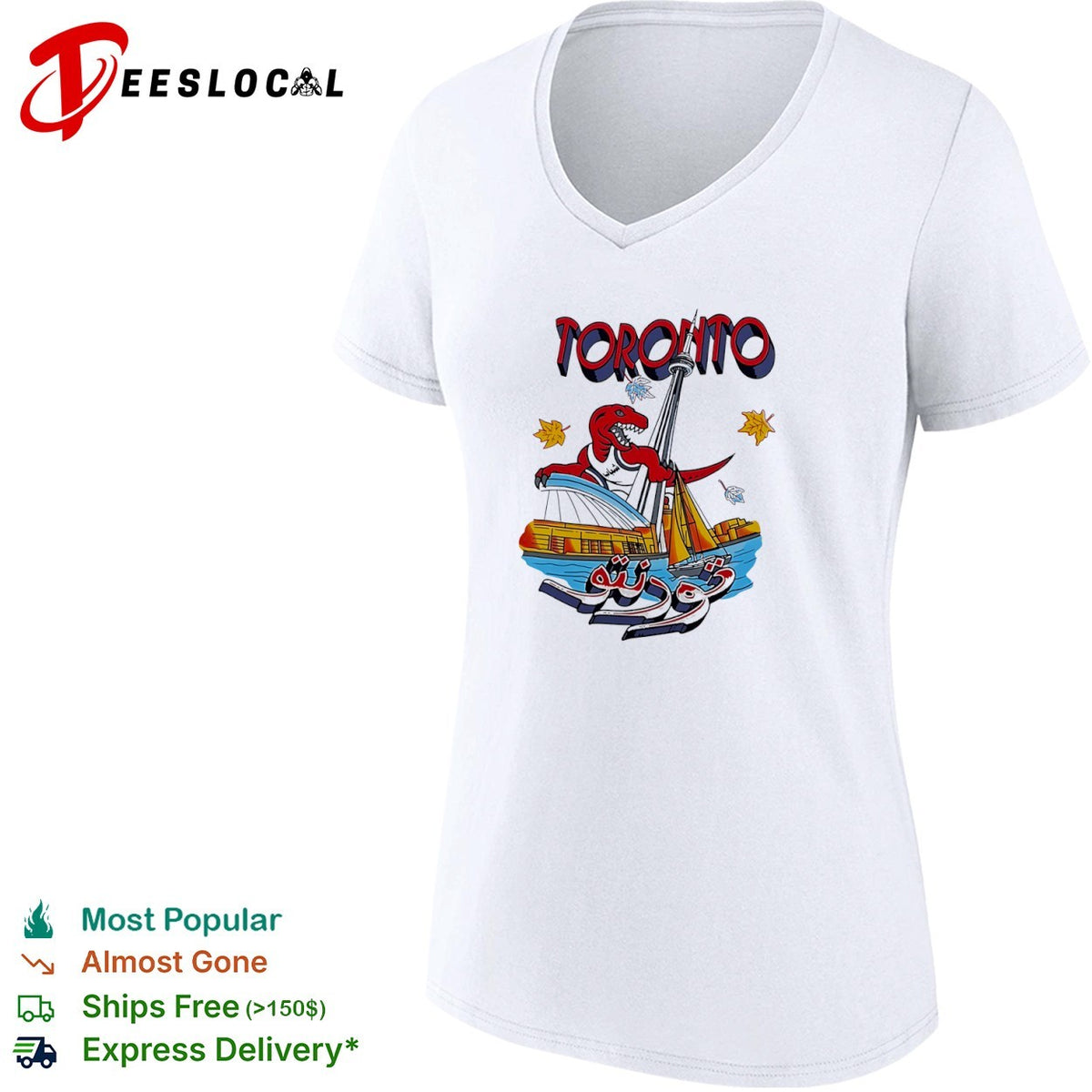 Toronto Raptors NBA Basketball Dinosaur Landmark CN Tower Rogers Centre Arabic shirt
