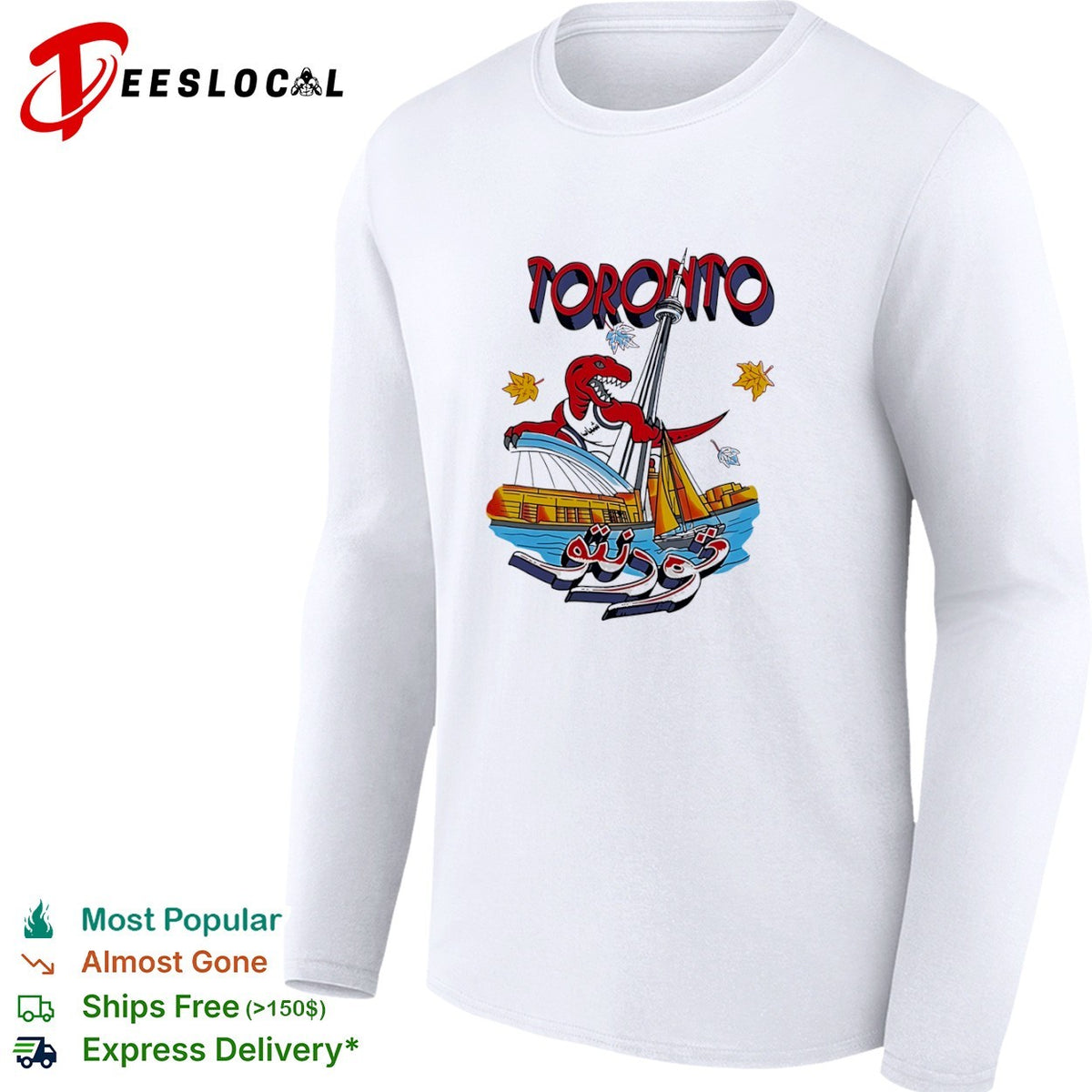Toronto Raptors NBA Basketball Dinosaur Landmark CN Tower Rogers Centre Arabic shirt