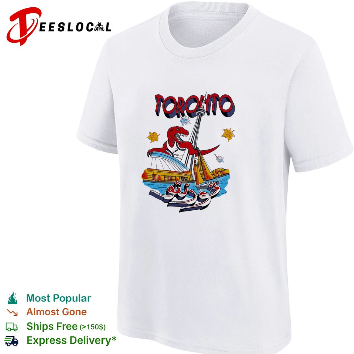 Toronto Raptors NBA Basketball Dinosaur Landmark CN Tower Rogers Centre Arabic shirt