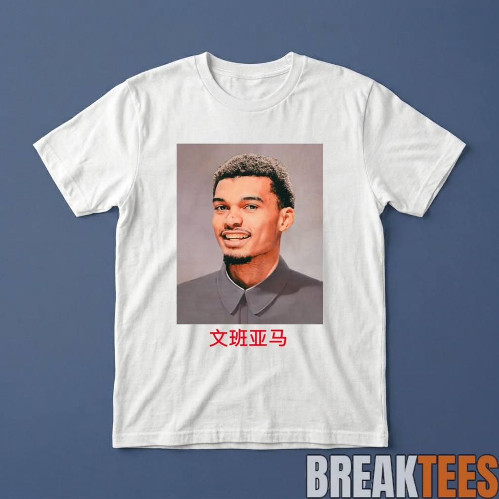 Victor Wembanyama Wembanyamao Shirt