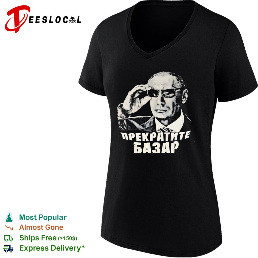 Vladimir Putin sunglasses shirt