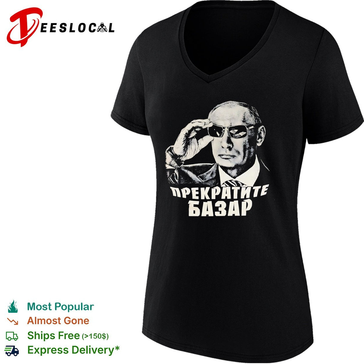 Vladimir Putin sunglasses shirt