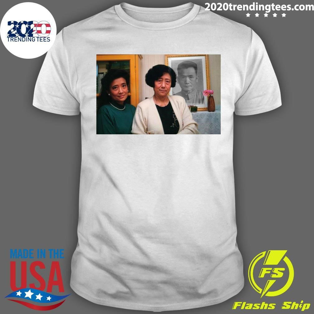 Xia De-Hong 94 Dies Persecuted in China, She Starred in Daughter’s Memoir Shirt