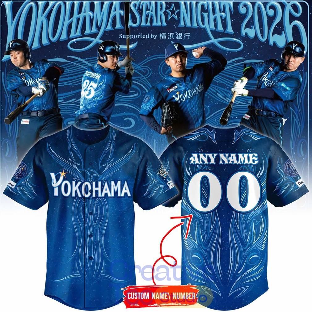 Yokohama DeNA BayStars x STAR☆NIGHT 2026 Custom Baseball Jersey