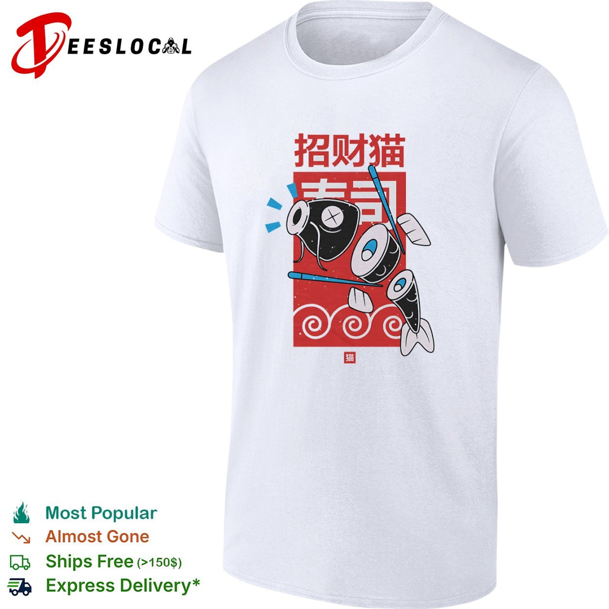 Zhaocaimao Sushi Japanese shirt