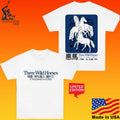 A Thousand Futures 1971 X Gk Three Wild Horses T-shirt