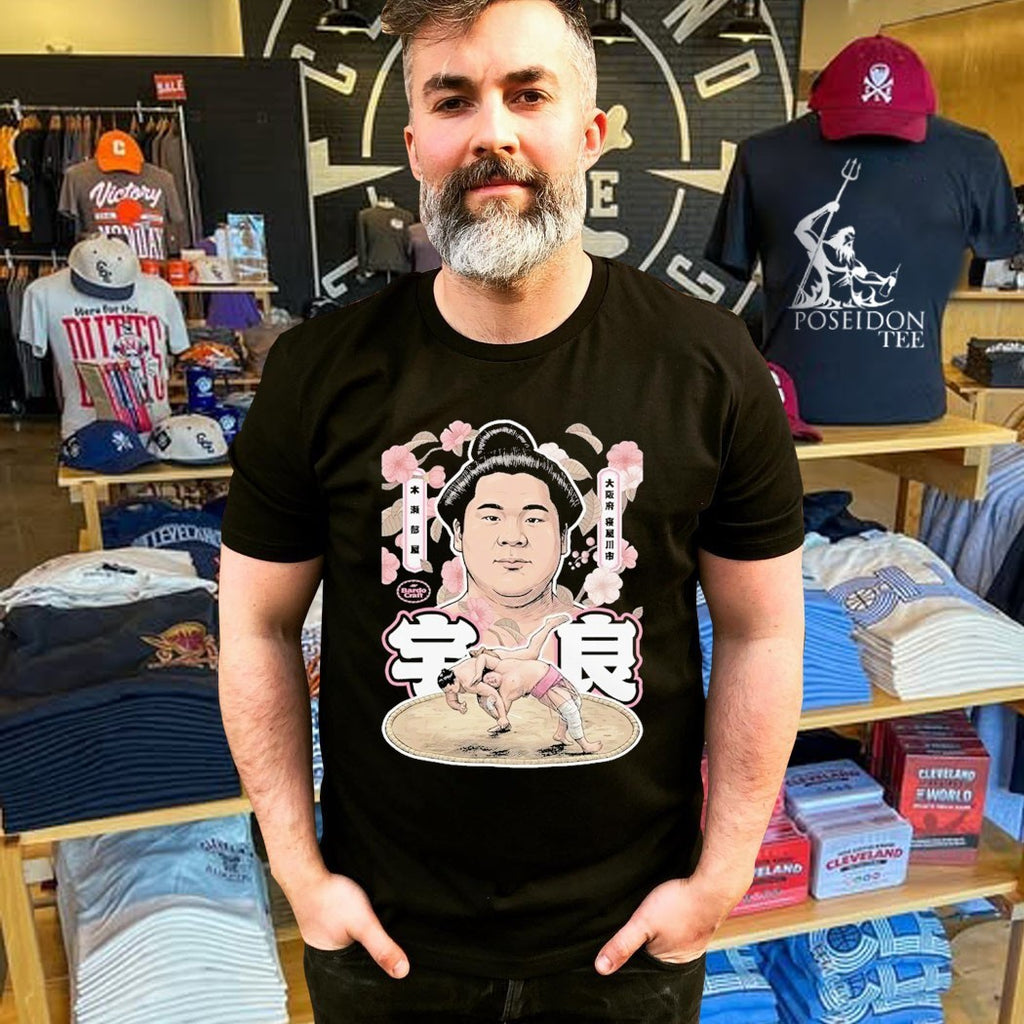 Bardo Craft Ura Sumo T-shirt