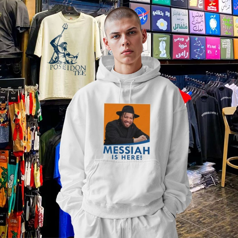 Basketball Messiah Is Here T-shirt