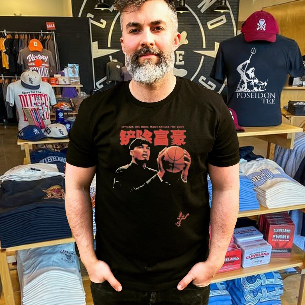 Comrade Wemby Civilize The Mind Make Savage The Body T-shirt
