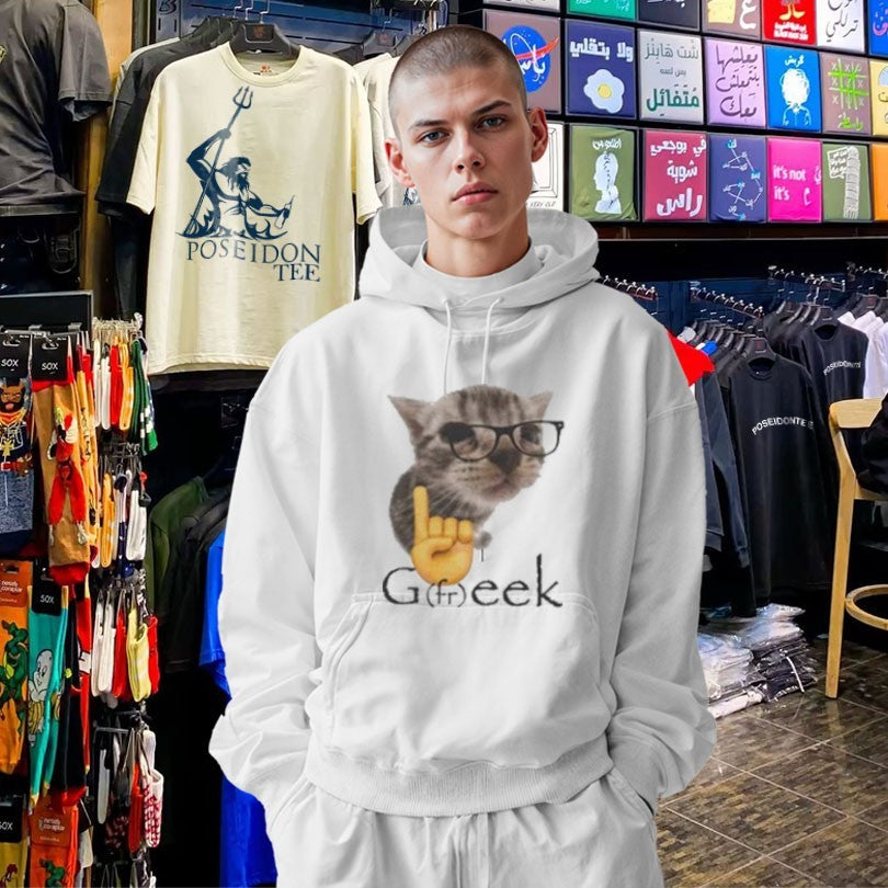 Geek Cat T-shirt