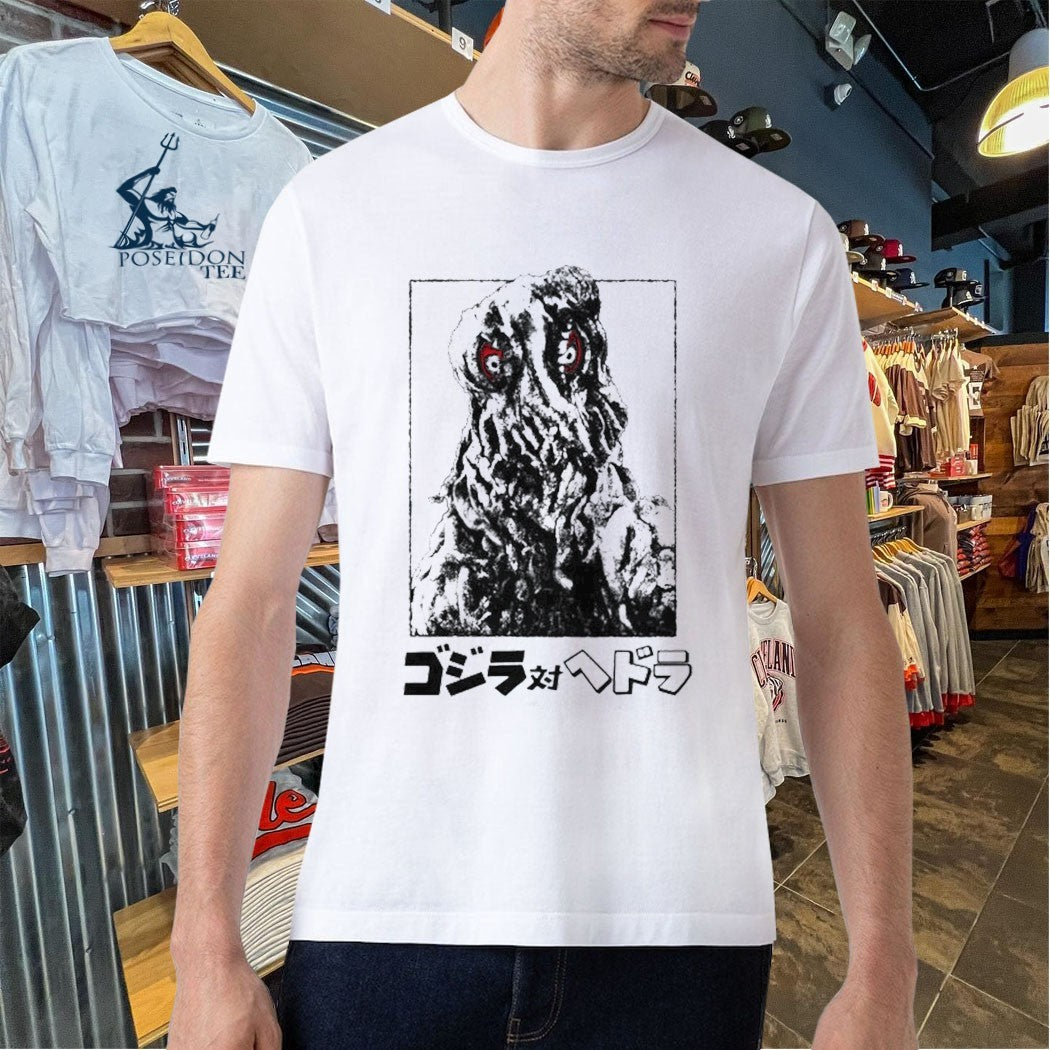 Godzilla Hedorah Green Wash T-shirt