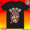Half Sumo Musashi Musha T-shirt