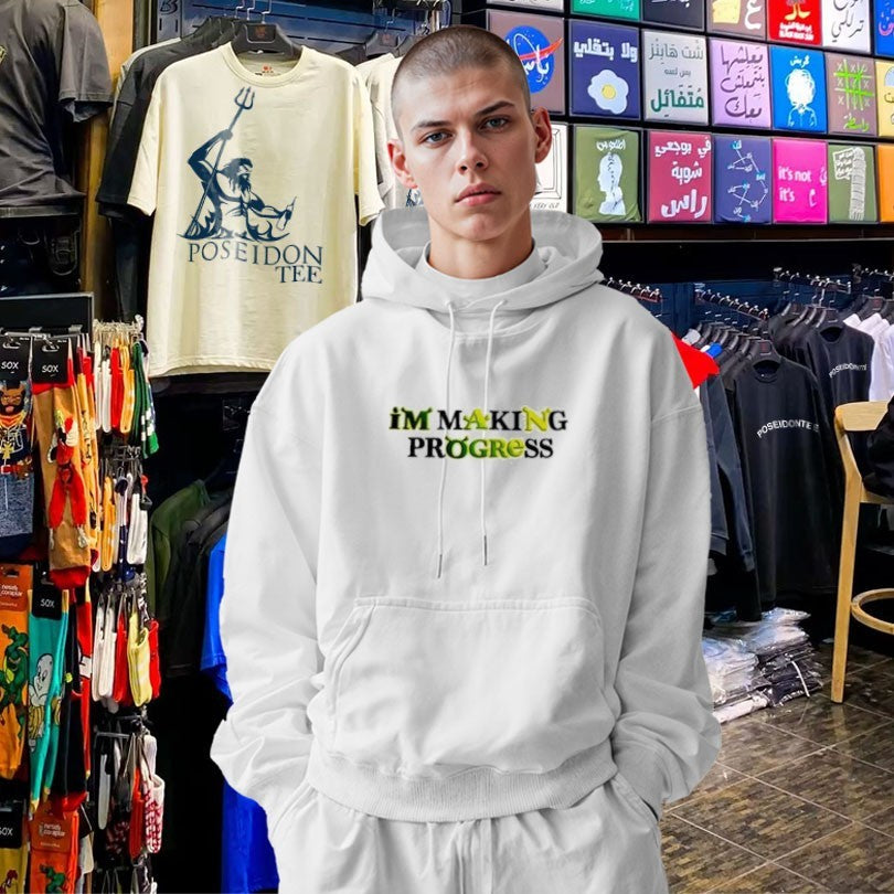 I’m Making Progress T-shirt