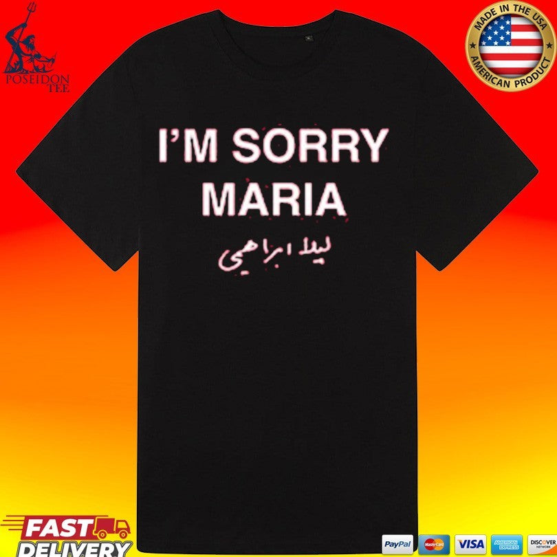 Interscope Records I’m Sorry Maria T-shirt