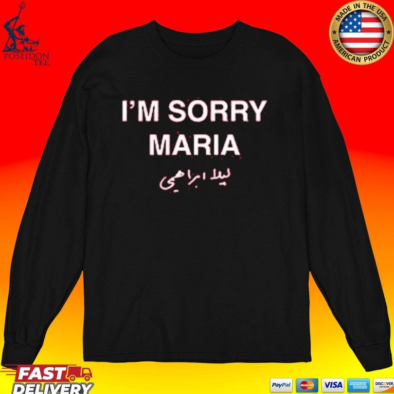 Interscope Records I’m Sorry Maria T-shirt
