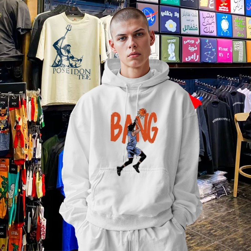 Jalen Brunson Jb Bang Bang T-shirt