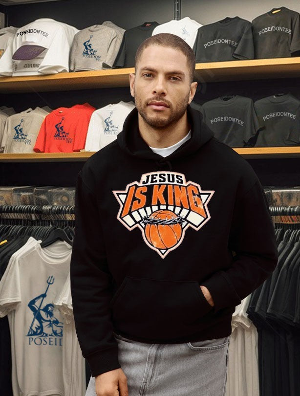 Jesus Is King Knicks T-shirt