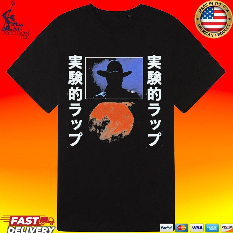 Jpegmafia Red Dot T-shirt