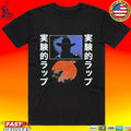 Jpegmafia Red Dot T-shirt