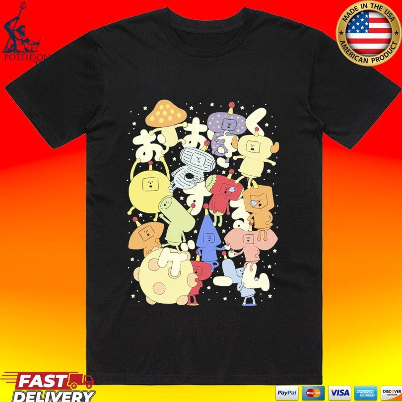 Katamari Damacy Stellar Cousins T-shirt