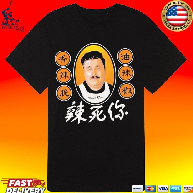 Ludwig Chili Oil T-shirt